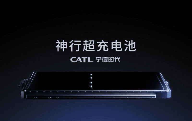 CATL Launches World's First 4C Super-Fast Charging Battery: 400km Range in 10 Minutes