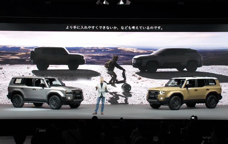 Toyota's New LandCruiser Off-Roader: The Land Hopper